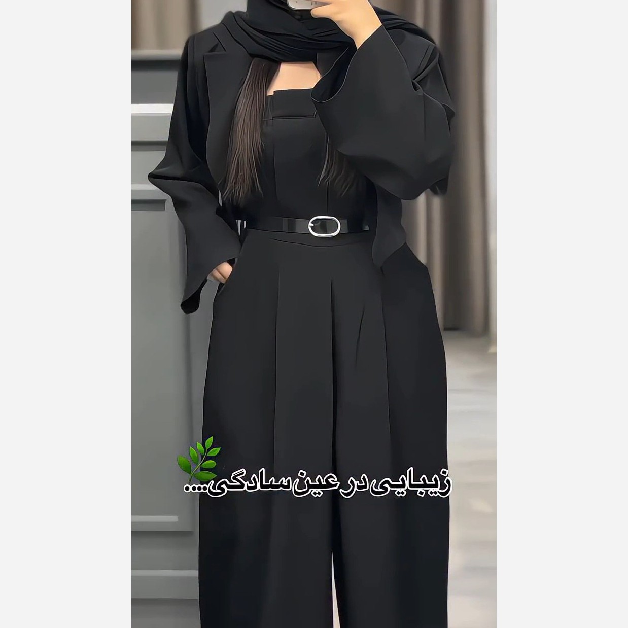 اورال مدل دلسا