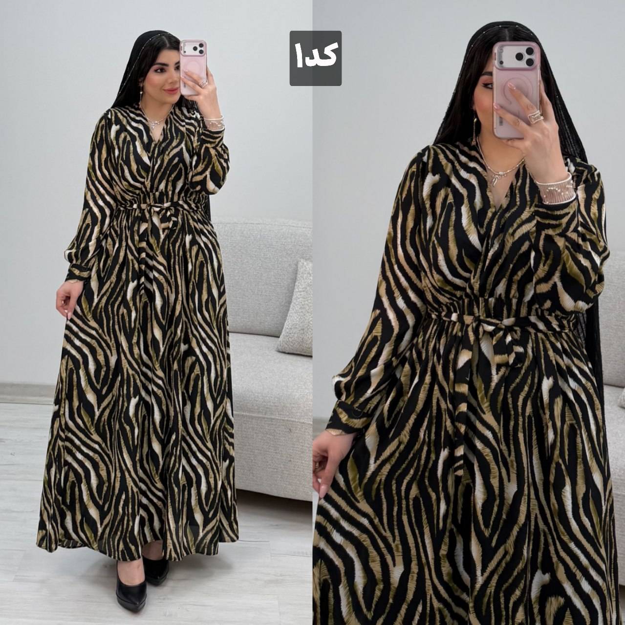 پیراهن حریر استردار