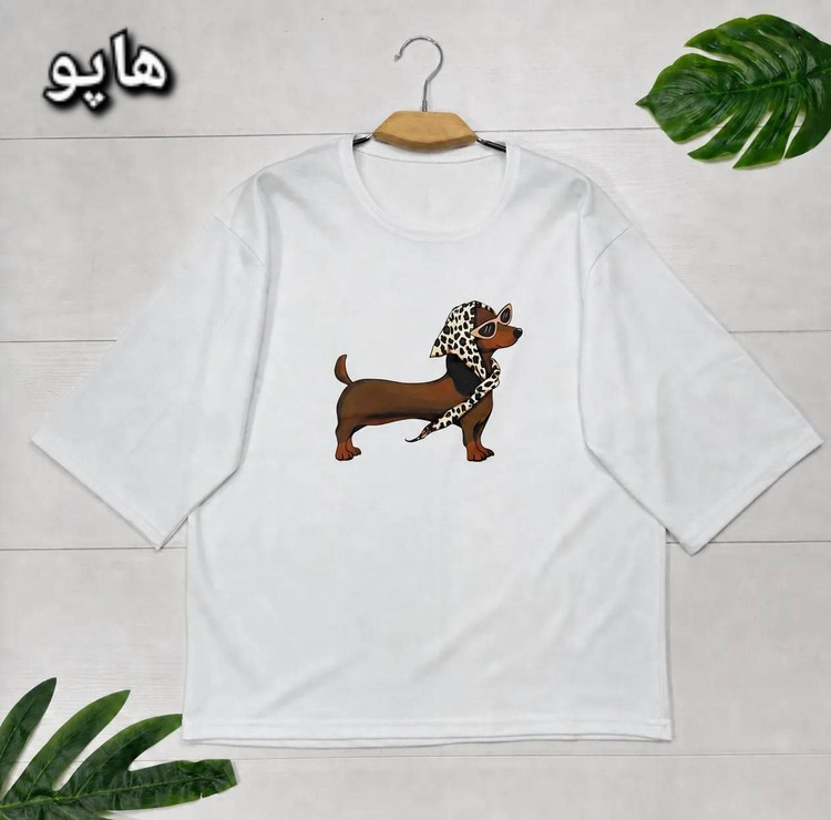 تیشرت هاوایی