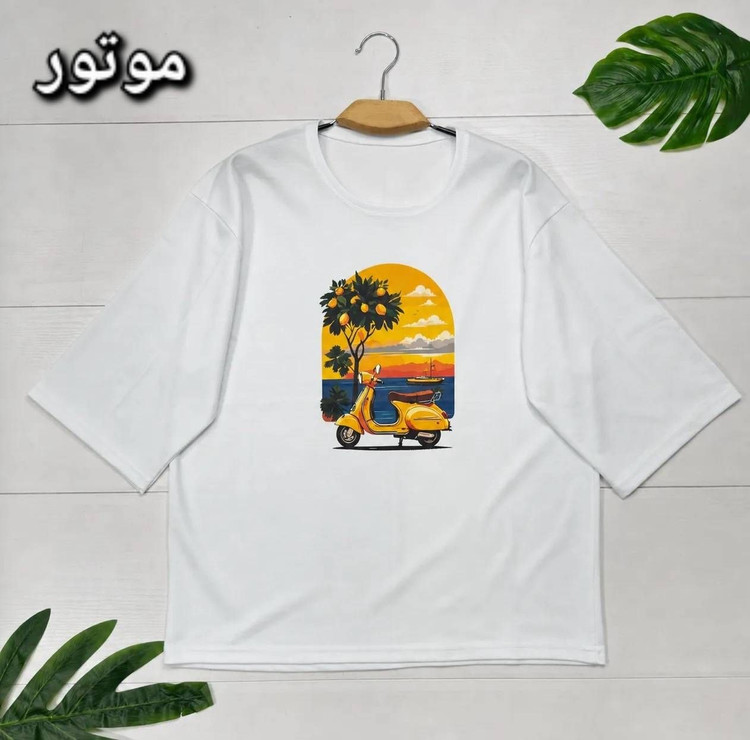 تیشرت هاوایی